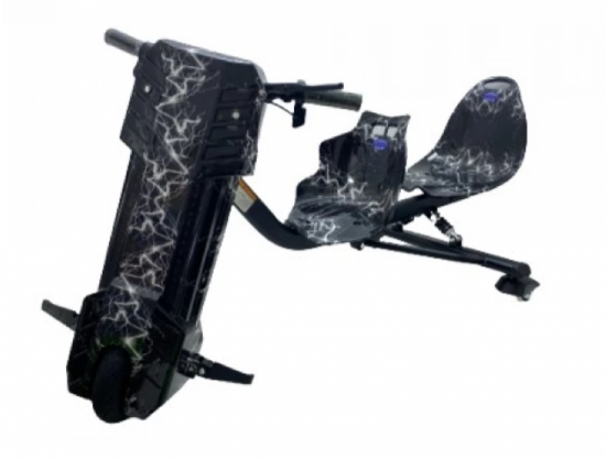 صورة سكوتر درفت كرسيين